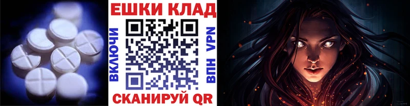 Купить где  Мензелинск  Экстази louis Vuitton 