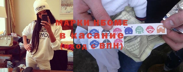 МДМА Липки