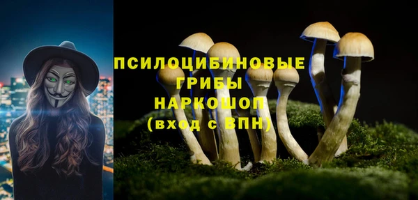 МДМА Липки