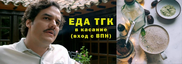 твердый Лиски
