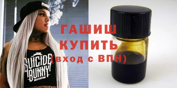 МДМА Липки