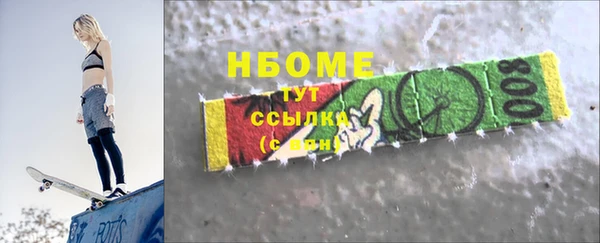 МДМА Липки