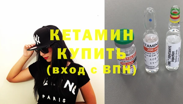 МДМА Липки