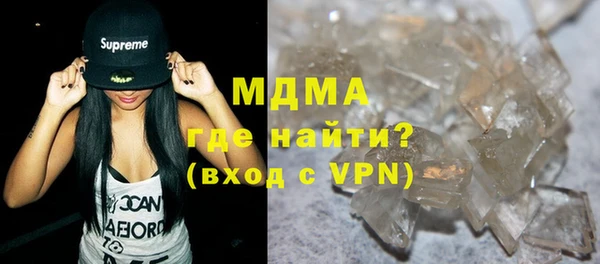 МДМА Липки