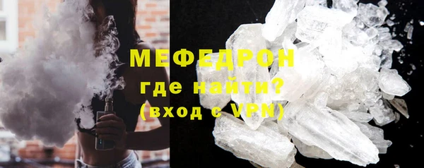 МДМА Липки