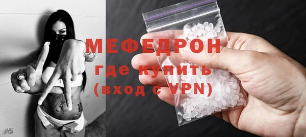 кокаин перу Лихославль