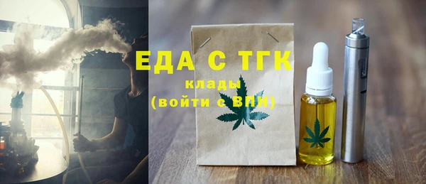 твердый Лиски