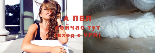 МДМА Липки