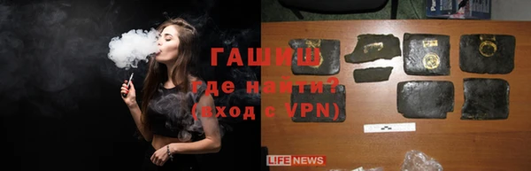 МДМА Липки