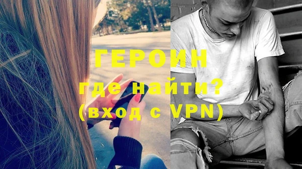 твердый Лиски
