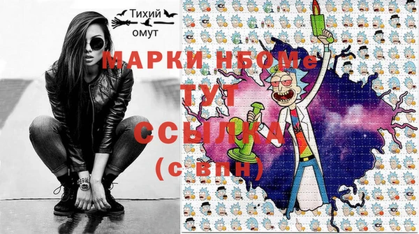 кокаин перу Лихославль