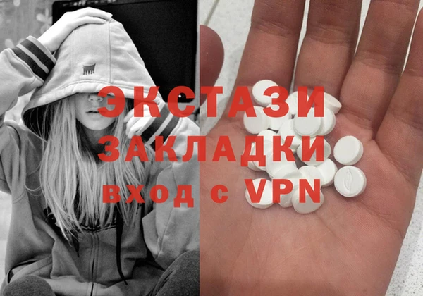 твердый Лиски
