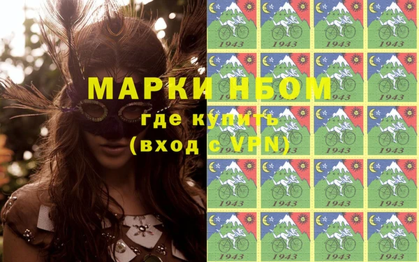 МДМА Липки