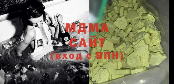 кокаин перу Лихославль