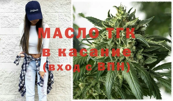 твердый Лиски