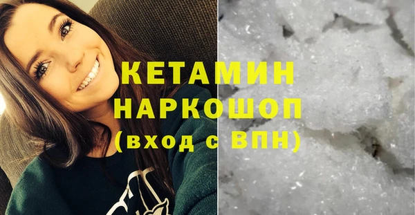 твердый Лиски