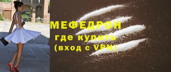 MDMA Premium VHQ Магас