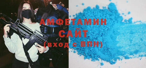 кокаин перу Лихославль