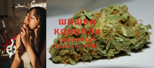 MDMA Premium VHQ Магас