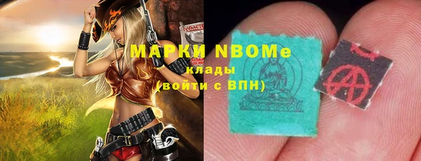 твердый Лиски