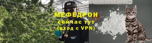 кокаин перу Лихославль