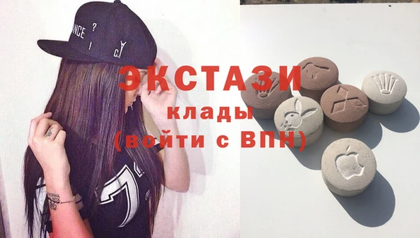 амфетамин Магадан