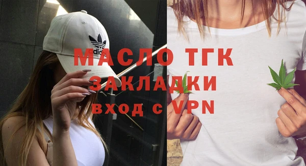 МДМА Липки