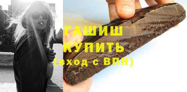 кокаин перу Лихославль
