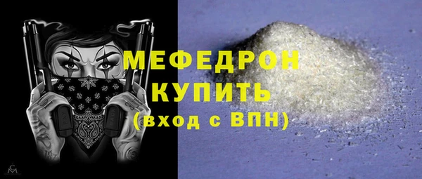 МДМА Липки