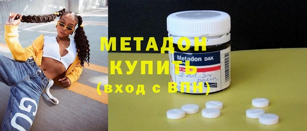 кокаин перу Лихославль